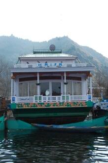 Hafia Houseboat, Srinagar 1